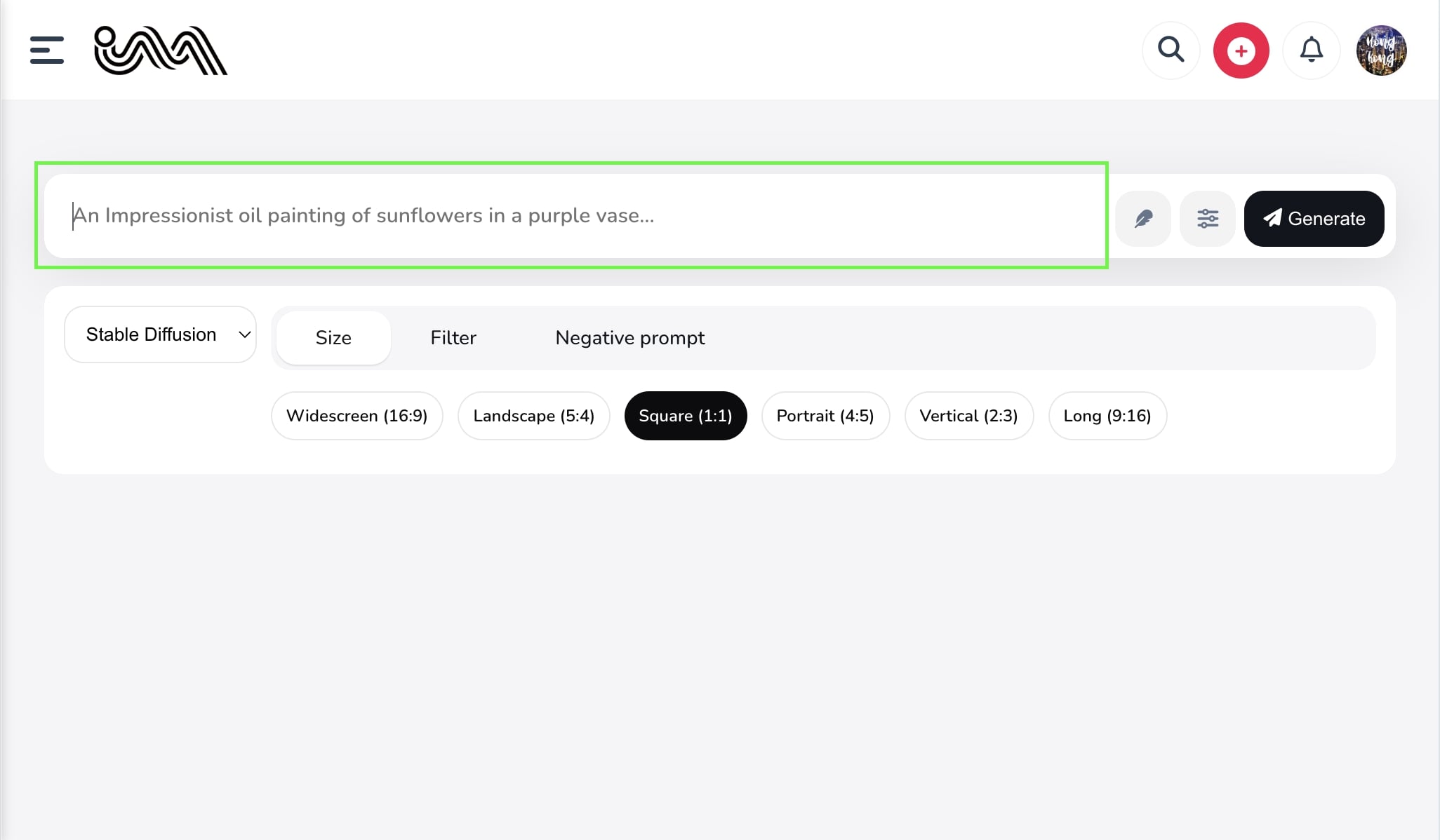 Step 2: Enter Your Prompt